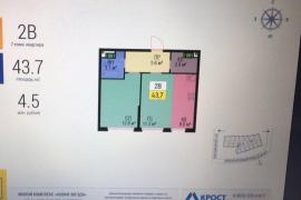 Недвижимость Квартиры / 2-к квартира, 43.7 м², 10/24 эт.