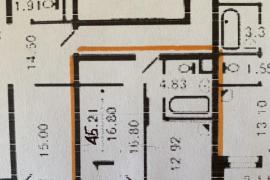 Недвижимость Квартиры / 1-к квартира, 45.8 м², 8/10 эт.