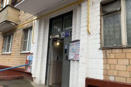 Студия, 15 м², 1/5 эт.