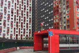 Недвижимость Квартиры / 2-к квартира, 65.8 м², 5/23 эт.
