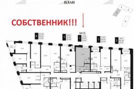 1-к квартира, 32.6 м², 3/28 эт.