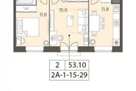 Продажа 2-комнатной квартиры 52 м², 29/29 этаж   Новостройка