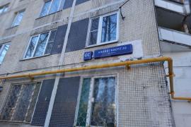 1-к квартира, 32.7 м², 1/9 эт.