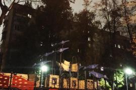 Москва, улица Симоновский Вал, 12
