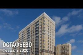 Недвижимость Квартиры / Студия, 24.4 м², 3/10 эт.