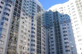 Москва, улица Бутлерова, 14к1