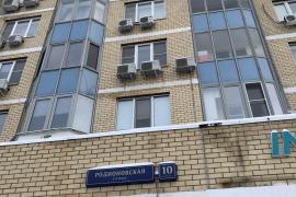 Москва, улица Родионовская, 10к1