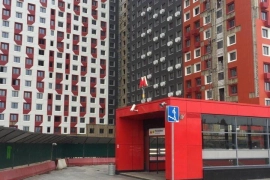 Недвижимость Квартиры / 2-к квартира, 65.8 м², 5/23 эт.