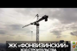 3-к квартира, 87.9 м², 17/23 эт.