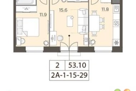 Продажа 2-комнатной квартиры 52 м², 29/29 этаж   Новостройка