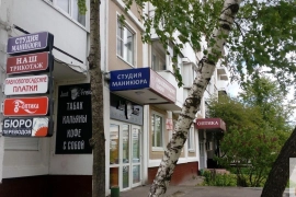 Торговое помещение, 55 м²