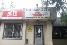 Склад  (C), 211,3 м²