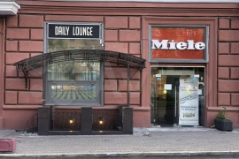 Торговая площадь, 229,4 м²