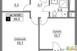 Недвижимость Квартиры / 1-к квартира, 39.5 м², 8/17 эт.