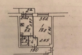 Недвижимость Квартиры / 1-к квартира, 35.5 м², 10/12 эт.