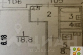 1-комн. квартира, 35,9 м²
