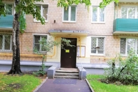 Недвижимость Квартиры / 1-к квартира, 30 м², 1/5 эт.