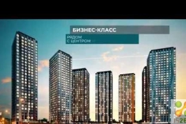 Недвижимость Квартиры / 3-к квартира, 81.9 м², 19/33 эт.